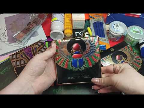 Видео: Тени ZEESEA с ALIEXPRESS🎁 FIX PRICE💛РИВ ГОШ💟OZON💙