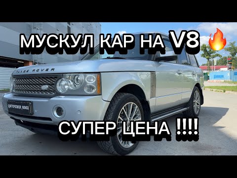 Видео: ТЯЖЕЛЫЙ ЛЮКС ЗА КОПЕЙКИ !!!