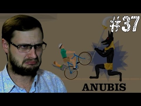 Видео: Happy Wheels Прохождение ► СЛОЖНЕЙШИЙ ЕГИПЕТ ► #37