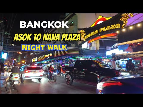 Видео: Ночная прогулка от Асока до Нана Плаза