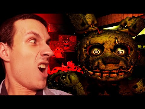 Видео: Пятую ночь невозможно пройти! 𒐆 Five Nights at Freddy's 3 - 4 (IdenFree)