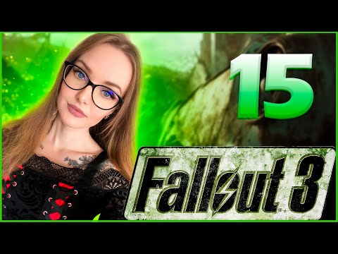 Видео: Fallout 3 👨🏼‍🔧 Цитадель и Изгои | Стрим 15