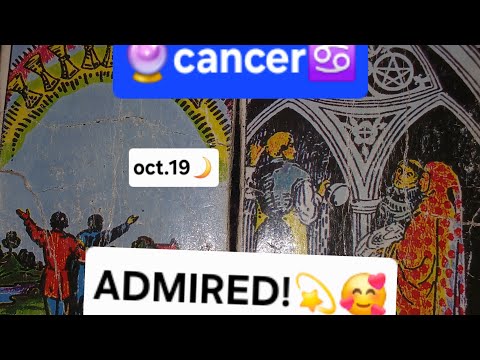 Видео: Рак♋️ Карьера и астрология. Воскресенье, 19 октября✨ Признание и уважение придут к вам!