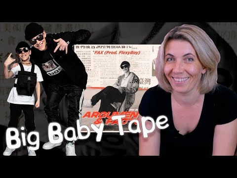 Видео: Реакция МАМЫ на Big Baby Tape - FAX, Balaclava