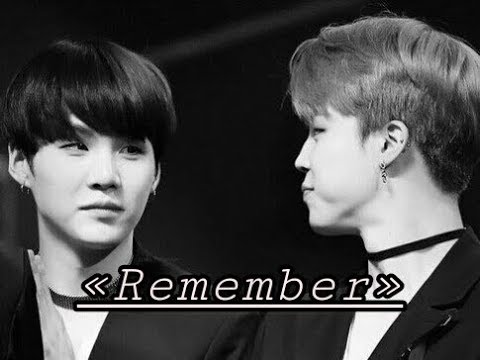 Видео: ЮнМины |«Remember» | Часть 2