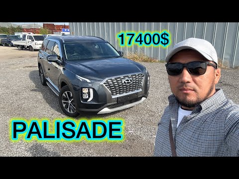 Видео: ‼️💥PALISADE.  17400$ САТЫЛАТ     Билгендер ала берет билбеген суйлой берет