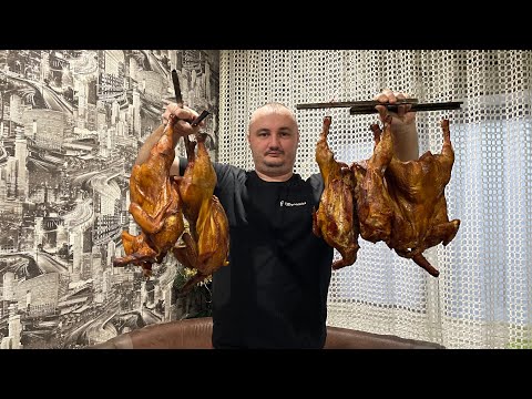 Видео: 12 кг Курей в коптильню DREVOS✅