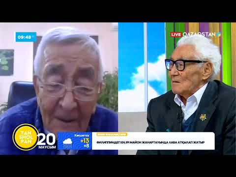 Видео: Қазақтан шыққан тұңғыш нейрохирург | Теңдік Изақов | Төрегелді Шарманов
