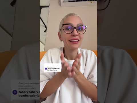 Видео: 10 ноября 2025 г.