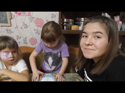 Видео: ШИКАРНАЯ ПОСЫЛКА - ДЕВЧОНКАМ КОСМЕТИКА,  ДЕТЯМ КНИЖКИ!