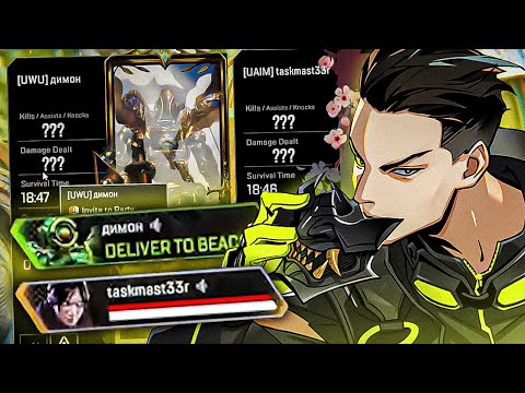 Видео: Лучший тиммейт в паблике