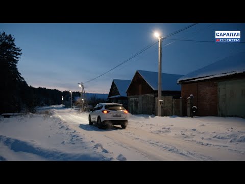 Видео: Программа самообложения