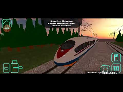 Видео: 22 августа 2025 г.