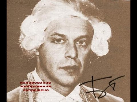 Видео: АКВАРИУМ в Кремле 2003 первая 1 часть