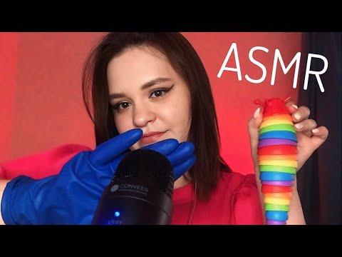 Видео: МОЕ ПЕРВОЕ ASMR ВИДЕО/ASMR триггеры😌 (MY FIRST ASMR VIDEO/ASMR TRIGGERS😌)