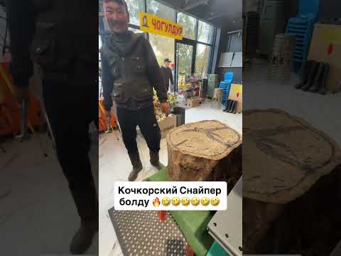 Видео: 21 октября 2025 г.