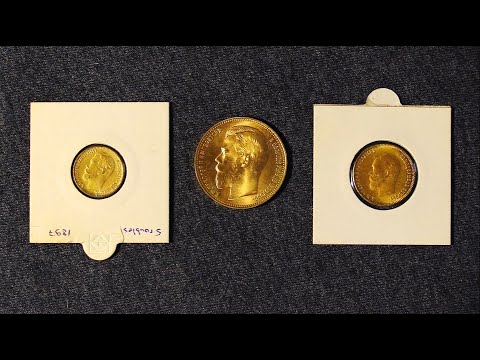 Видео: Из истории вещей.История одной нумизматической редкости.