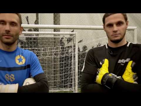 Видео: ВРАТАРСКАЯ СТОЙКА