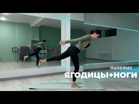 Видео: СИЛЬНЫЕ ЯГОДИЦЫ БЕЗ ОБОРУДОВАНИЯ, ТРЕНИРОВКА НА БАЛАНС