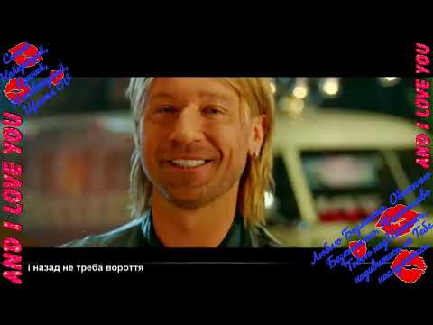 Видео: ❤️🌞"Да Ты просто Чудо.."🌞❤️Ты в курсе❤️🌞‪@OleggVynnyk🌞❤️Єдиний і Неповторний🌞❤️OV the BEST🌞FOREVER❤️
