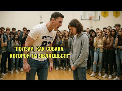 Видео: Хулиганы унизили её, не зная, что она — чемпионка подпольного бокса