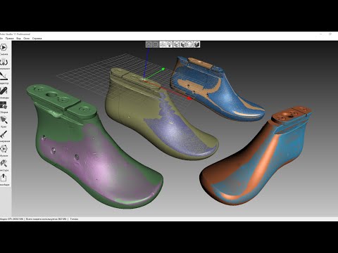 Видео: 3d сканирование обувной колодки 3д сканером Artec Spider