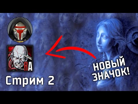 Видео: Марафон Хоррор Игр! Выбиваем Новый Значок RetroAchievements!