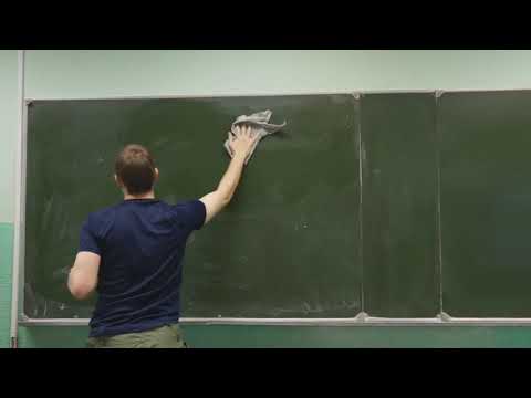 Видео: Введение в мат. анализ. Вспомогательная лекция 1. Часть 2