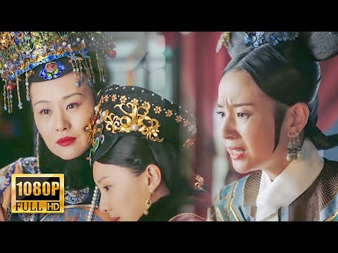 Видео: 👍 -Zhenhuan поддерживает Ruyi с этого момента! Императрица заставила ее дочь пожениться за границу!