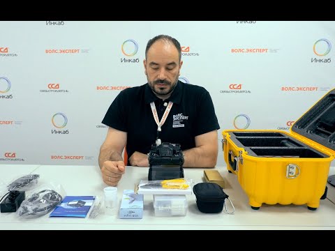 Видео: Обзор сварочного аппарата Tumtec VSS-99R+