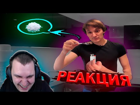 Видео: РЕАКЦИЯ МЕДАЛИСТА! БЛОГЕРЫ НА КУХНИ ГОТОВКА ЧЕБУРЕКОВ #медалист #квантум
