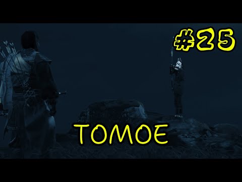 Видео: ПРИЗРАК И ДЕМОН СЭНСЭЙ ► Ghost Of Tsushima #25