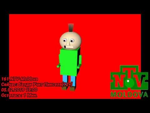 Видео: Переключение Каналов г. Евгеньевск (05.02.2019, 19:00) 10 Часть