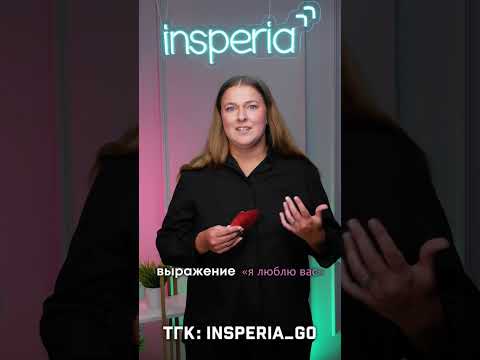 Видео: Англичане страдают ХУ…Й🚌💙 #егэ2026русский #егэ2026