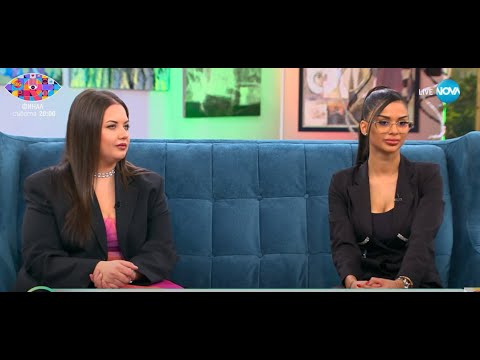 Видео: „На кафе“ с  Петър, Беба, Веселка и Виктор от Big Brother (27.11.2024)