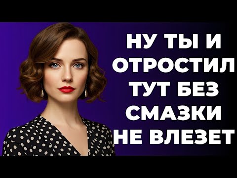 Видео: «Я мечтал об этой встрече всю жизнь! История любви, которая перевернула всё»
