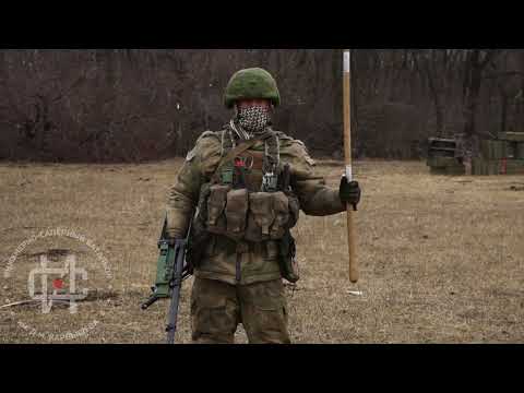 Видео: Основное оружие сапера — миноискатель и щуп. Подробно о разминировании.