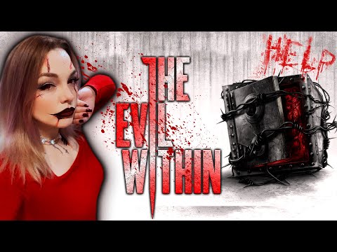 Видео: THE EVIL WITHIN🩸 |3| ФИНАЛ| Первое прохождение!🩸