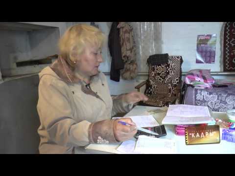 Видео: Кадры 65. Раиса Хакимова, соцработник.