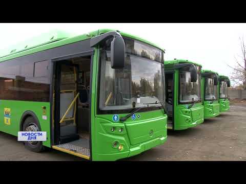 Видео: Новые автобусы в Оренбурге