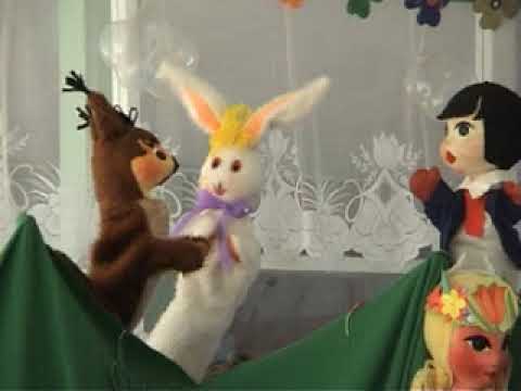 Видео: "МАРТЕНСКИ ВЪЛНЕНИЯ" - КУКЛЕН ТЕАТЪР в ДГ "АЛЕН МАК", Харманли /2008 г.