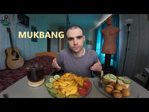 Видео: МУКБАНГ КАБАЧКИ ЗАПЕЧЕННЫЕ С СЫРОМ / БУТЕРБРОДЫ / ОВОЩИ / ПЕЧЕНЬЕ/ EATING MUKBANG ASMR АСМР #mukbang