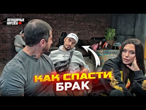 Видео: БЫВШАЯ ЖЕНА ПАШИ ТЕХНИКА РАССКАЗАЛА ПРО РАЗВОД / ЧТО СЛУЧИЛОСЬ С ПАШЕЙ ТЕХНИКОМ