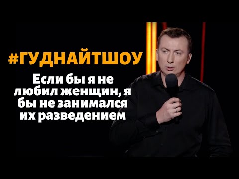 Видео: Валерий Жидков: "Монолог недоношенной женщины" (2018)