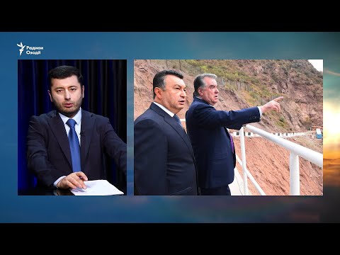 Видео: Барқи "Роғун"-ро ба Қазоқистон мефурӯшанд