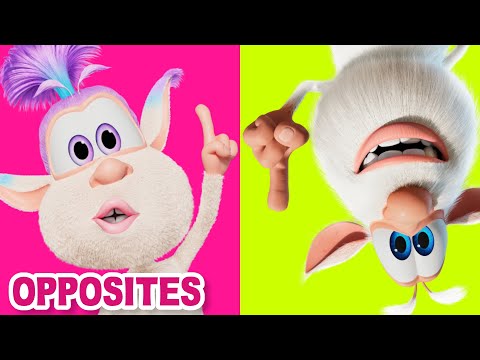 Видео: Буба - День противоположностей - Мультфильм для детей