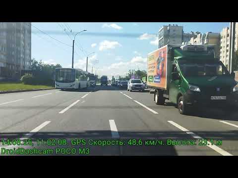 Видео: 8 Перекрёсток с круговым движением  2025 08 14 11h 00m 53s