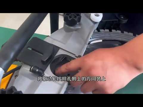 Видео: Установка кольца на бесщеточный кольцерез Ac8400