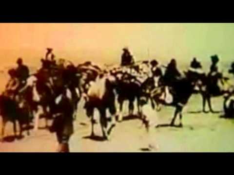 Видео: Серік Адай Қазағым