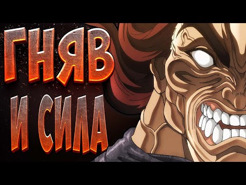 Видео: BAKI | Кой е Кейске Итагаки и неговият творчески път 🔞